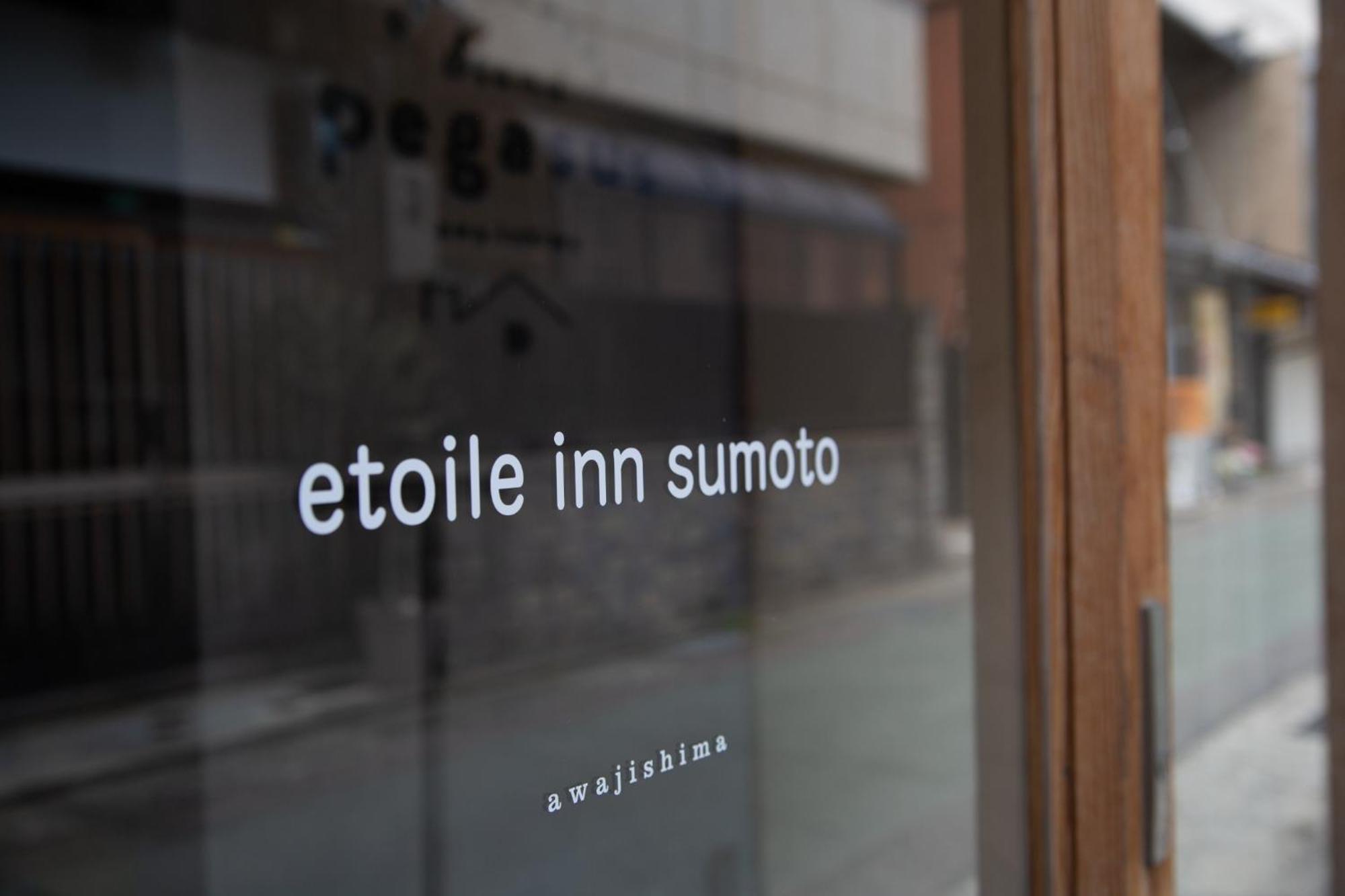 Etoile Inn Sumoto - Vacation Stay 49252V מראה חיצוני תמונה